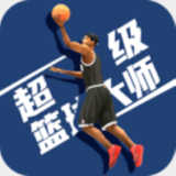 新澳门内部资料精准大全2024